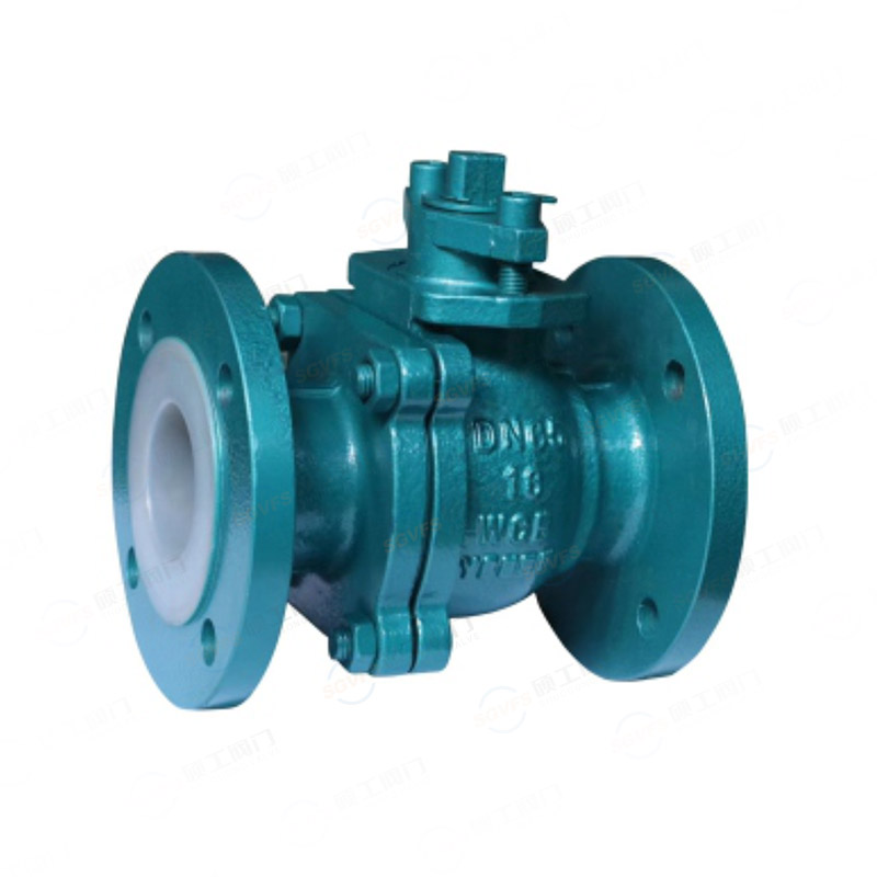 衬氟手动法兰球阀