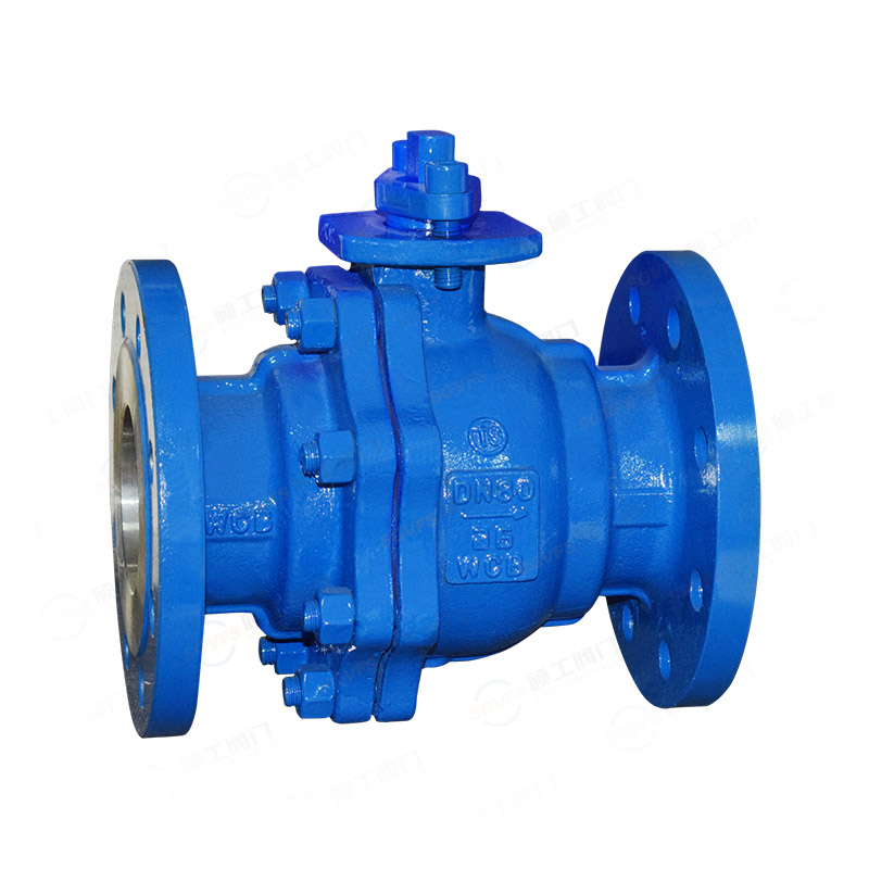 硬密封法兰球阀