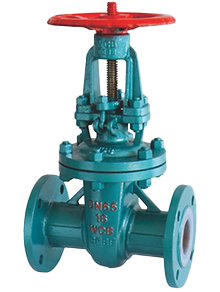 Ball Valve