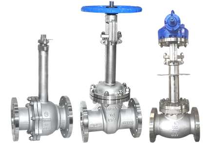 低温阀门系列